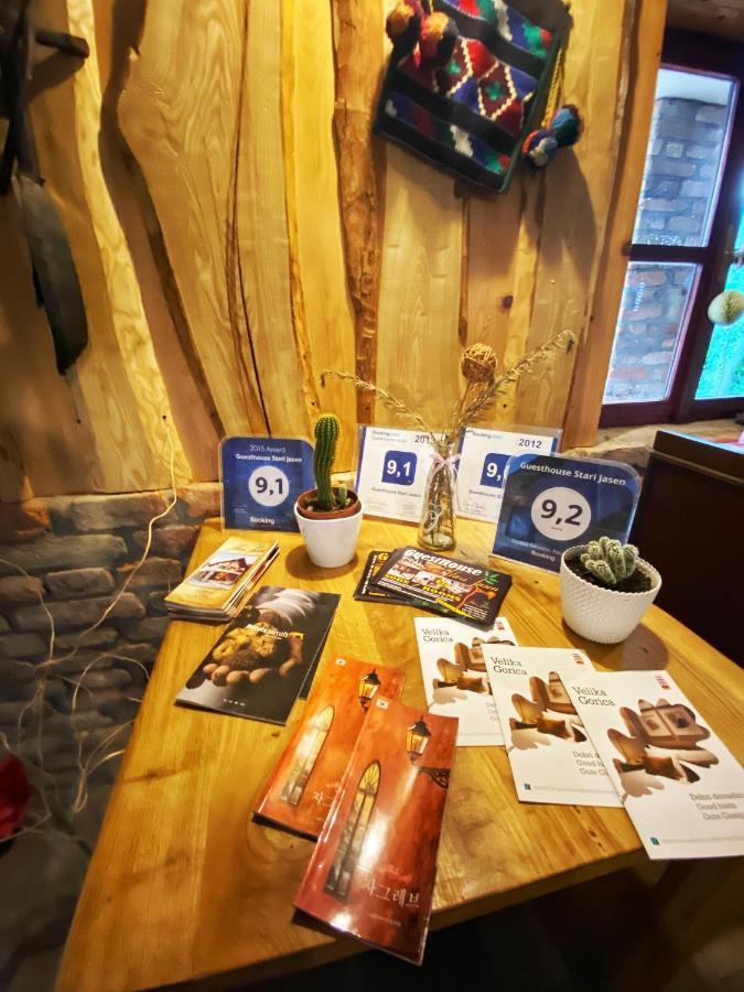 Velika Mlaka 史塔里亚森旅馆酒店 外观 照片